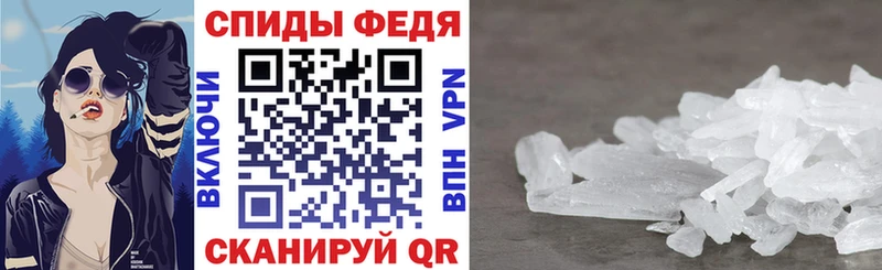 Amphetamine 98%  Кореновск 