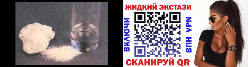 MEGA онион  где купить наркоту  Кореновск  БУТИРАТ GHB 