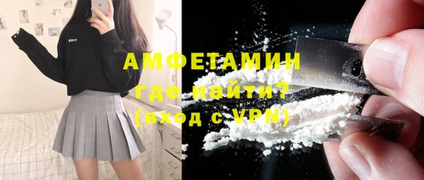 прущий лед Покачи