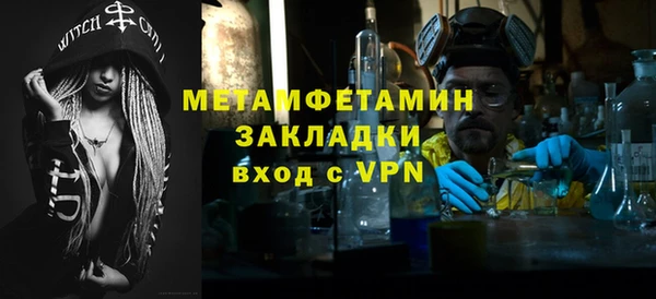 каннабис Богданович