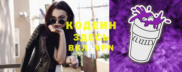 каннабис Богданович