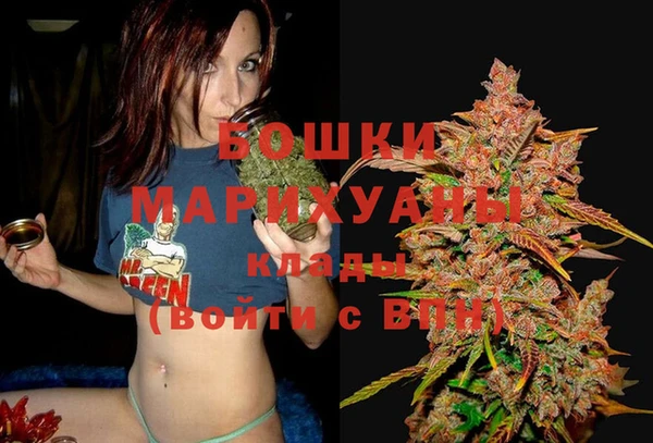 каннабис Богданович