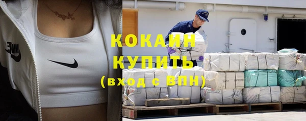 каннабис Богданович