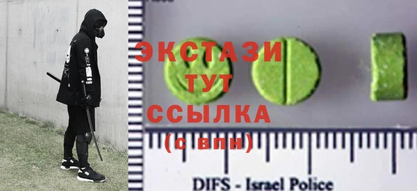 каннабис Богданович