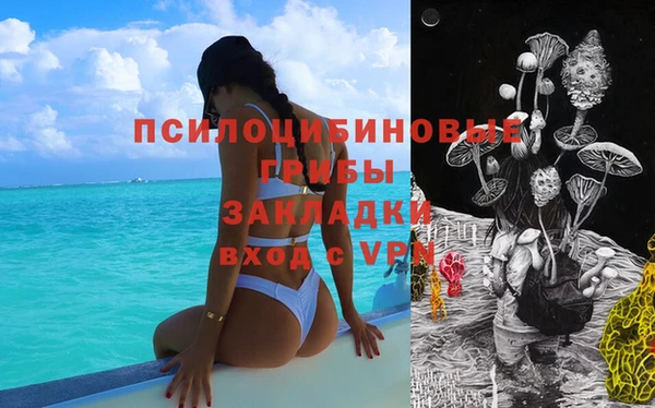 скорость mdpv Покров