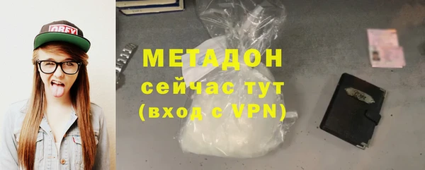 прущая мука Богородицк
