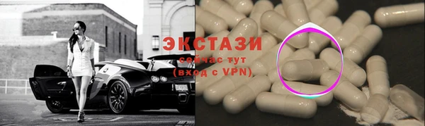 каннабис Богданович