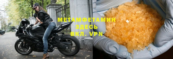 каннабис Богданович