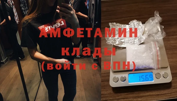 прущая мука Богородицк