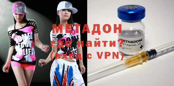 сатива Покровск