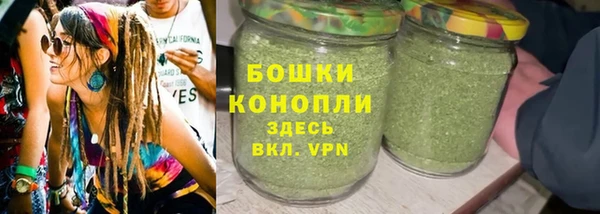 каннабис Богданович