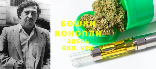 сатива Покровск