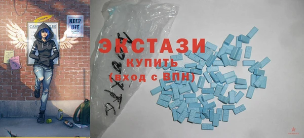 прущая мука Богородицк