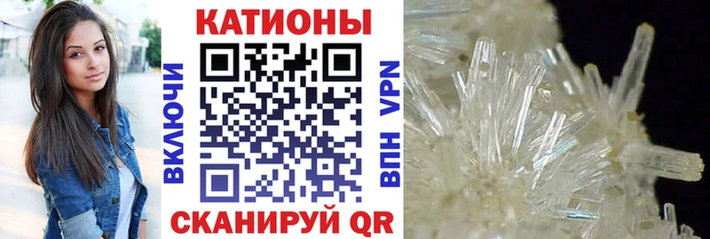 МЯУ-МЯУ мука  Кореновск 