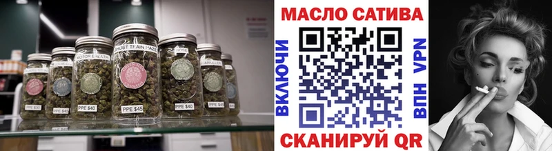 сколько стоит  Кореновск  ТГК концентрат 